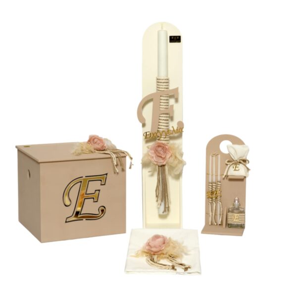 Baptism Set