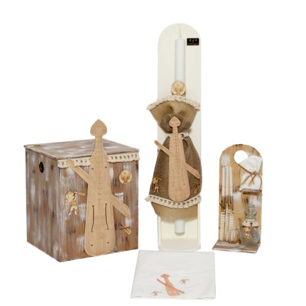 Baptism Set