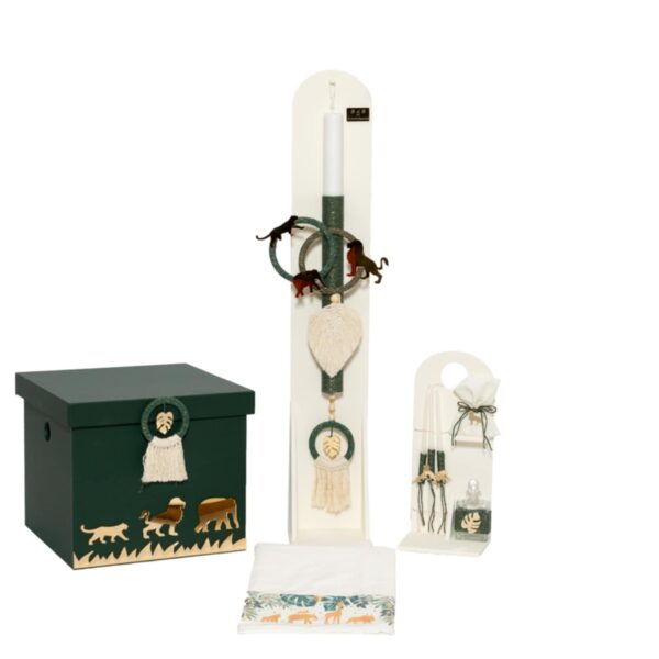 Baptism Set